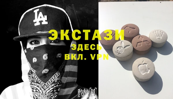 мет Бородино