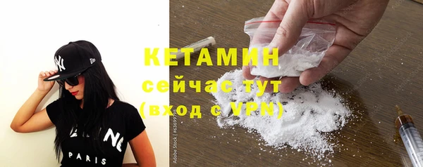 мет Бородино