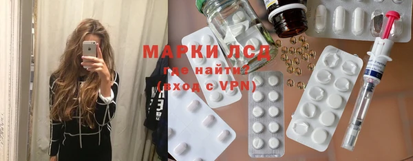 мет Бородино