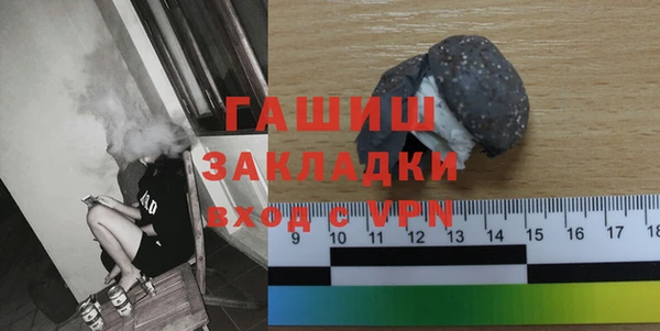 apvp Богородицк