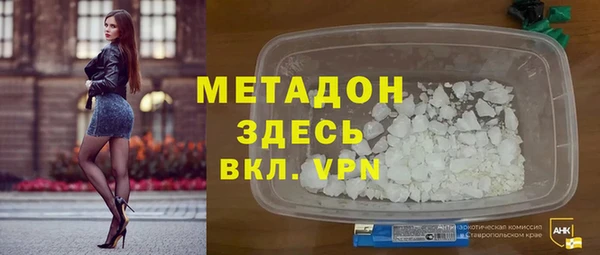 МДПВ Богданович