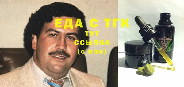 МДПВ Богданович
