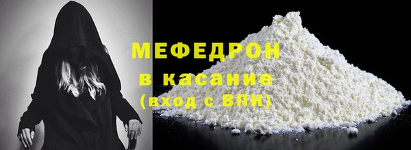 apvp Богородицк
