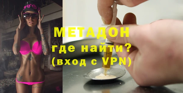 МДПВ Богданович