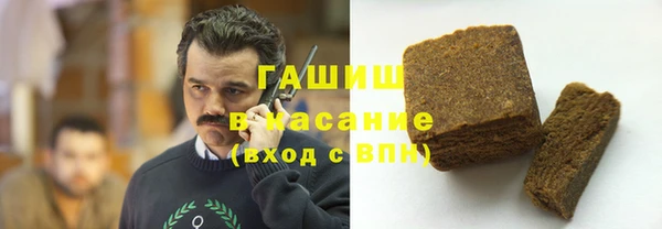 МДПВ Богданович