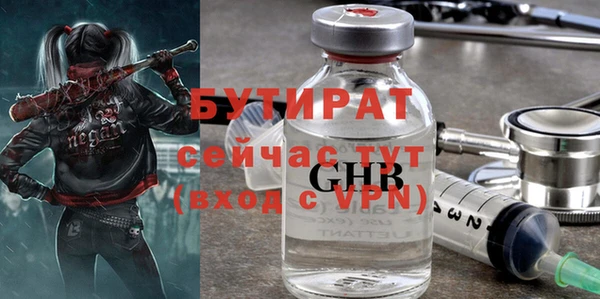 apvp Богородицк