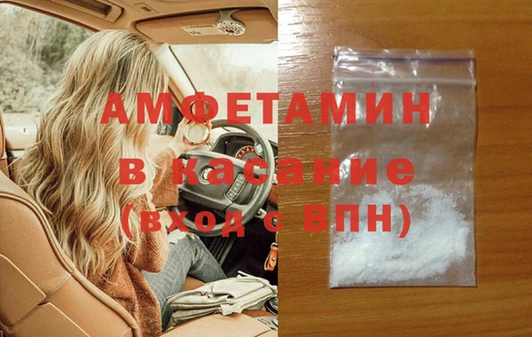 PSILOCYBIN Липки