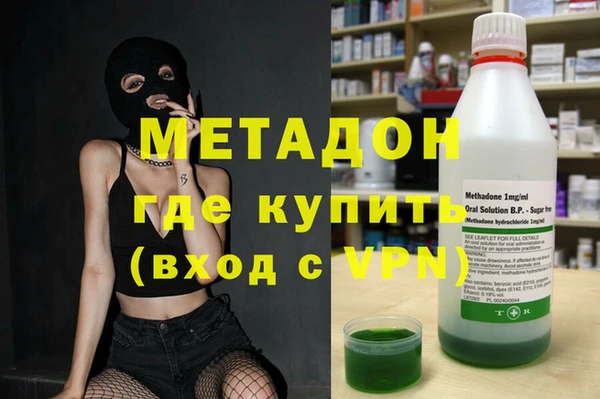 apvp Богородицк
