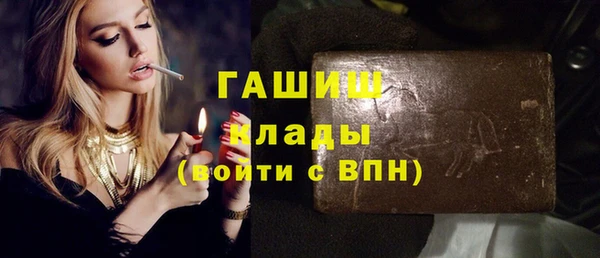МДПВ Богданович